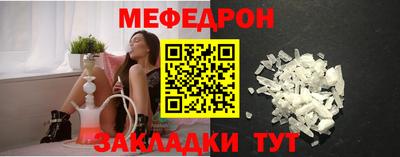 прущая мука Малгобек