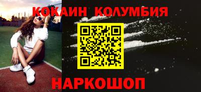 прущая мука Малгобек