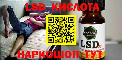 прущая мука Малгобек