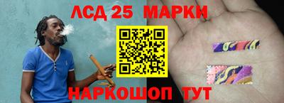прущая мука Малгобек