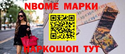 прущая мука Малгобек