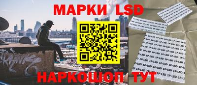 первитин Мариинск