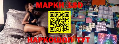 первитин Мариинск