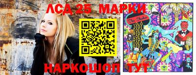 первитин Мариинск