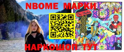прущая мука Малгобек