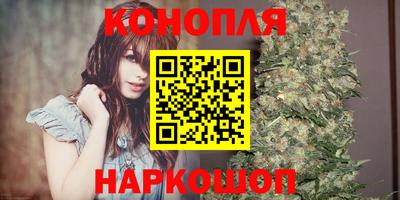 прущая мука Малгобек