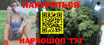первитин Мариинск
