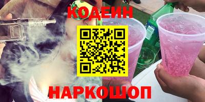 первитин Мариинск