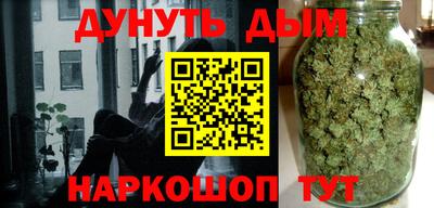 первитин Мариинск