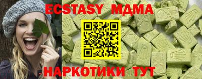 прущая мука Малгобек