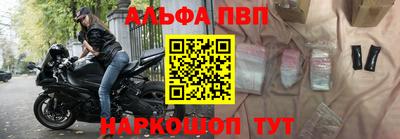 прущая мука Малгобек