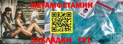 прущая мука Малгобек