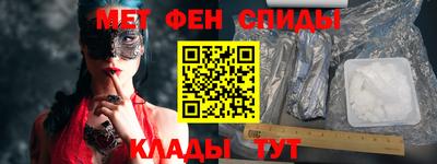 прущая мука Малгобек