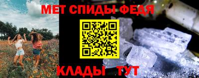 прущая мука Малгобек