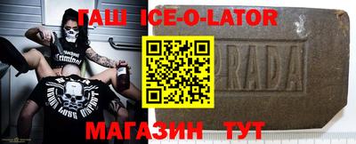 прущая мука Малгобек