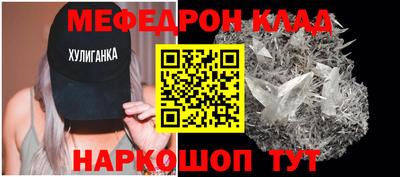 прущая мука Малгобек